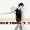 vi资源科学智慧火花